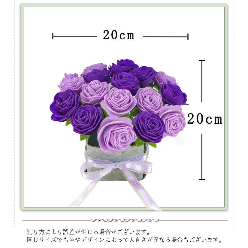 手作りキット 手芸セット 花 インテリア ハンドメイド フエルト フェルト プレゼント 可愛い かわいい DIY 材料 縫製 贈物 飾り 装飾 バラ｜mignonlindo｜18