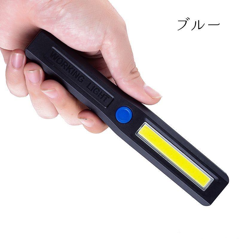 ハンディライト 手持ちライト スティックライト 懐中電灯 コンパクト 手持ち 磁石 マグネット付 乾電池 作業 作業灯 アウトドア 非常灯 防災グッズ Zak 511 おとりよせ Com 通販 Yahoo ショッピング