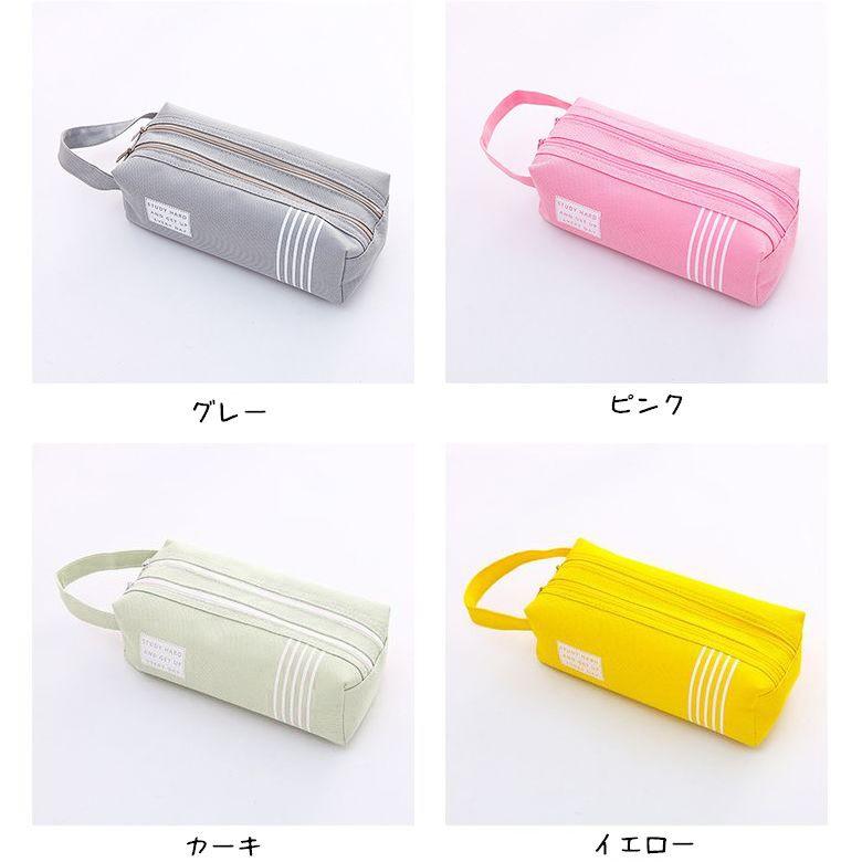 ペンケース ペンポーチ 筆箱 文房具 大容量 無地 英字 英語 ダブルファスナー 大きめ スクエア 文具 ペン入れ 学生 学校 Zak おとりよせ Com 通販 Yahoo ショッピング