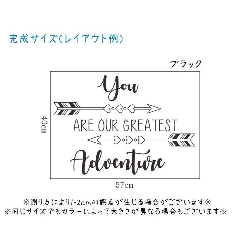 ウォールステッカー 転写式 壁紙シール はがせる モノトーン 英字 アルファベット 弓矢 アロー ハート 窓 ガラス 壁シール おしゃれ 可愛い かわ Zak おとりよせ Com 通販 Yahoo ショッピング
