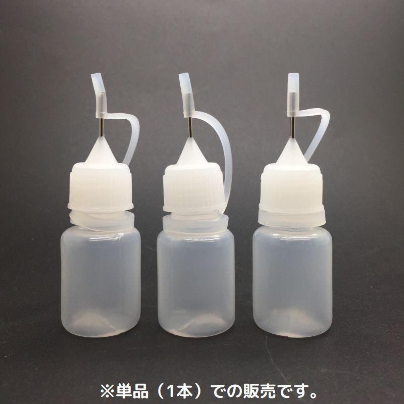 ニードルボトル 5ml 10ml 液体注入 詰め替え容器 リキッド 電子タバコ VAPE DIY クラフト 持ち運び便利 透明｜mignonlindo｜03