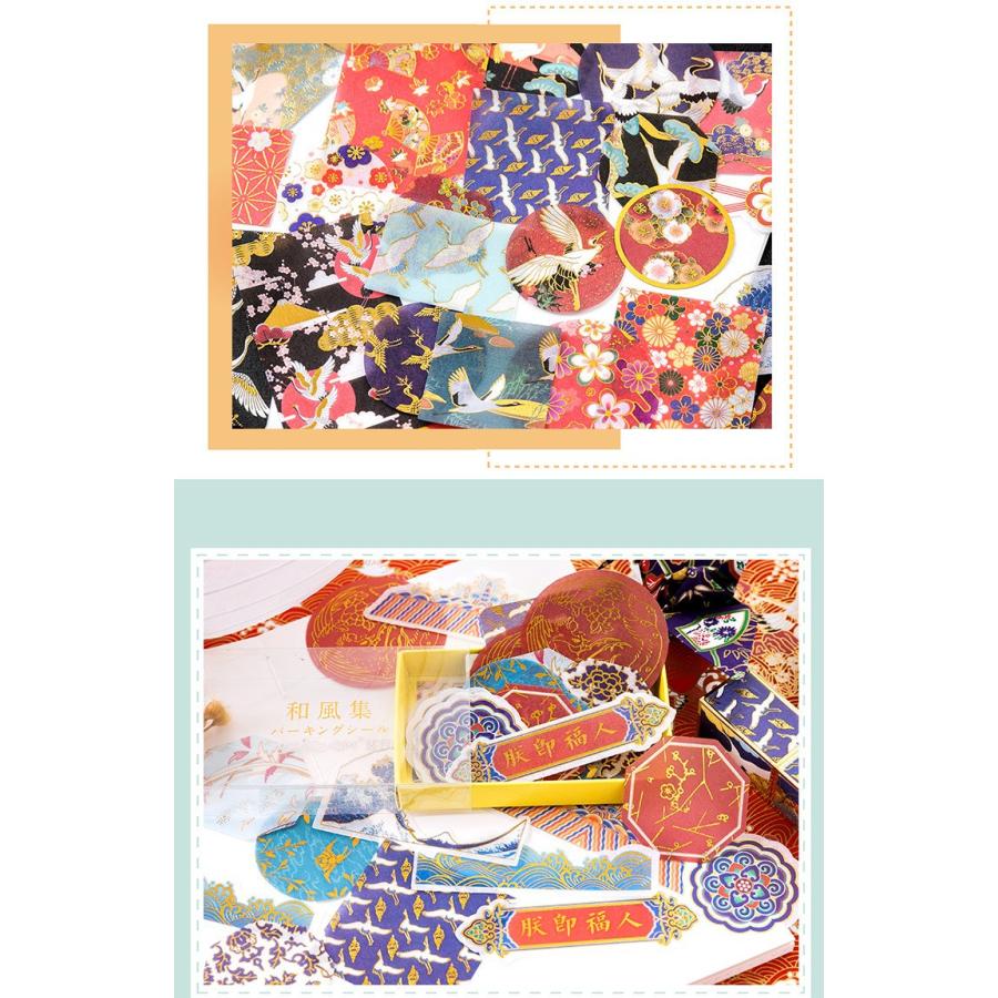 フレークシール ステッカーシール デコシール シール 45枚入り 和風 和柄 柄 レトロ 鶴 桜 アニマル 日記 手帳 デコレーション 雑貨 Zak 539 おとりよせ Com 通販 Yahoo ショッピング