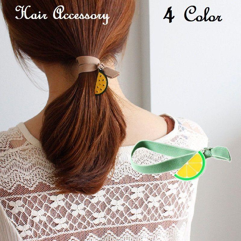 ヘアゴム ヘアタイ スイカ ライム フルーツ レディース ヘアアクセサリー お洒落 かわいい ピンク グリーン ブラック カーキ ブラウン Zak 559 おとりよせ Com 通販 Yahoo ショッピング