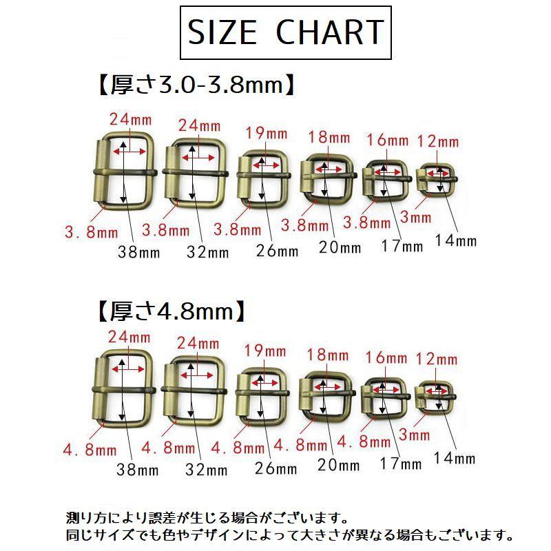 尾錠 バックル 4個セット ベルト用 腕時計用 バッグストラップ 交換用パーツ 修理 付け替え カスタム 金具 留め具 ハンドクラフト 手芸 DIY｜mignonlindo｜05