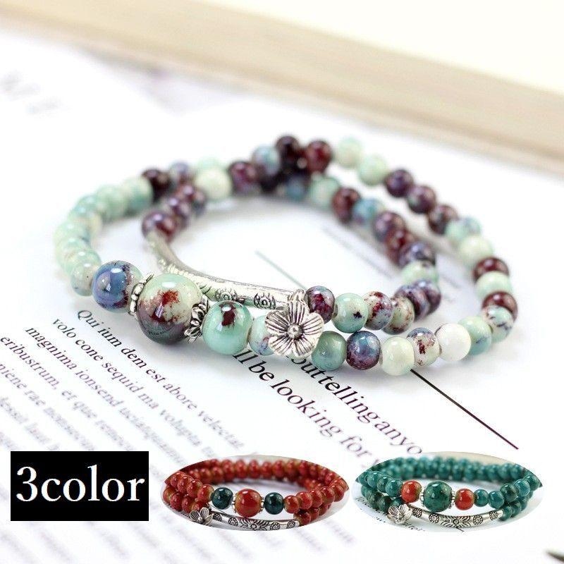 ブレスレット アクセサリー レディース 女性用 陶製 セラミック 玉 ビーズ 花 フラワー モチーフ 上品 おしゃれ かわいい カジュアル 普段使い Zak おとりよせ Com 通販 Yahoo ショッピング