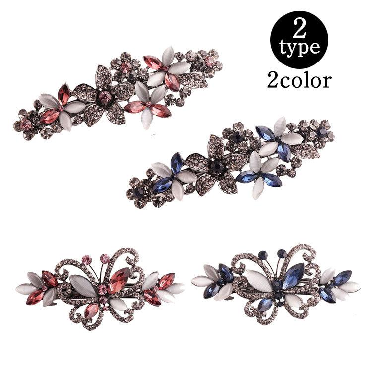 バレッタ ヘアアクセサリー ヘアアクセ レディース ファッション雑貨 大きめ ビジュー フラワー キラキラ おしゃれ かわいい Zak おとりよせ Com 通販 Yahoo ショッピング
