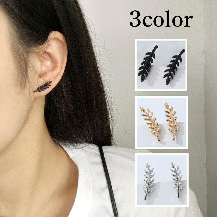 ピアス レディース スタッドピアス アクセサリー ファッション雑貨 リーフ 小ぶり シンプル ゴールド シルバー 黒 ブラック おしゃれ 小物 Zak おとりよせ Com 通販 Yahoo ショッピング