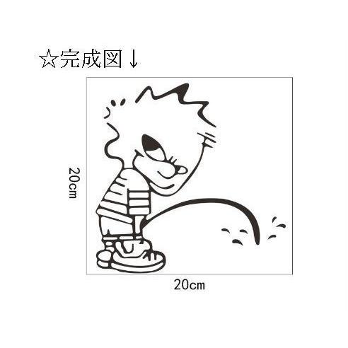 ウォールステッカー ステッカー シール トイレ 蓋 デコレーション 壁紙シール 可愛い おしゃれ かわいい Zak 54709 おとりよせ Com 通販 Yahoo ショッピング