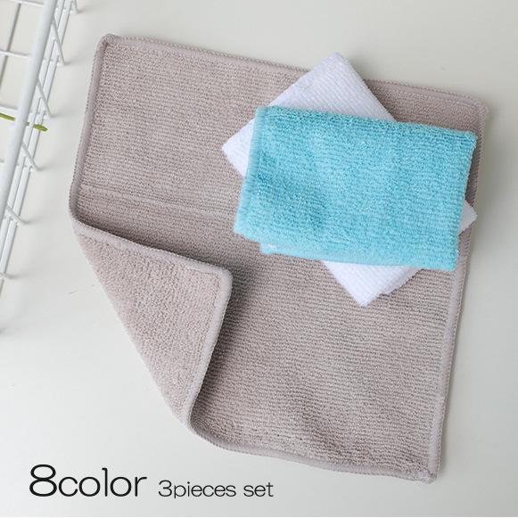 ふきん 布巾 キッチンタオル マイクロファイバー 3枚セット ハンドタオル ハンカチ ミニタオル タオルハンカチ 台所 掃除 まとめ買い 無地 シンプ Zak おとりよせ Com 通販 Yahoo ショッピング
