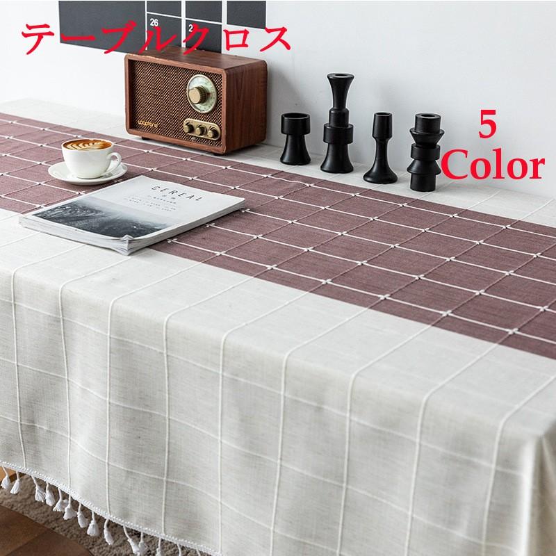 テーブルクロス 食卓 正方形 長方形 タイル柄 タッセル付 おしゃれ キッチン シンプル 台所 カフェ レストラン 100 160 130 130 1 Zak 3 おとりよせ Com 通販 Yahoo ショッピング