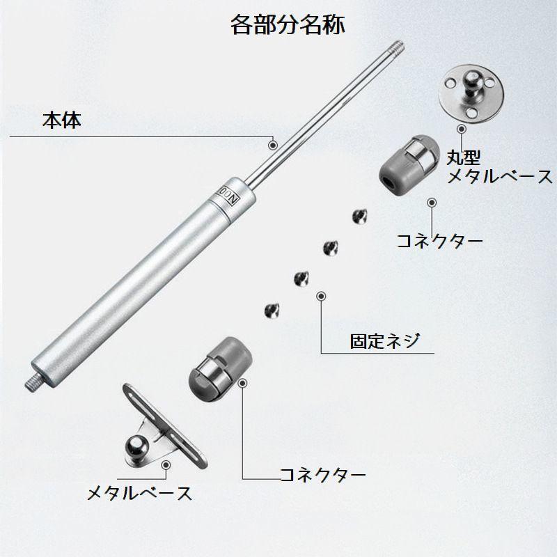 油圧式ドアクローザー 室内扉用 油圧 自動 本棚扉 クローゼット キッチン 浴室 閉め忘れ防止 コンパクト スリム 小型｜mignonlindo｜11