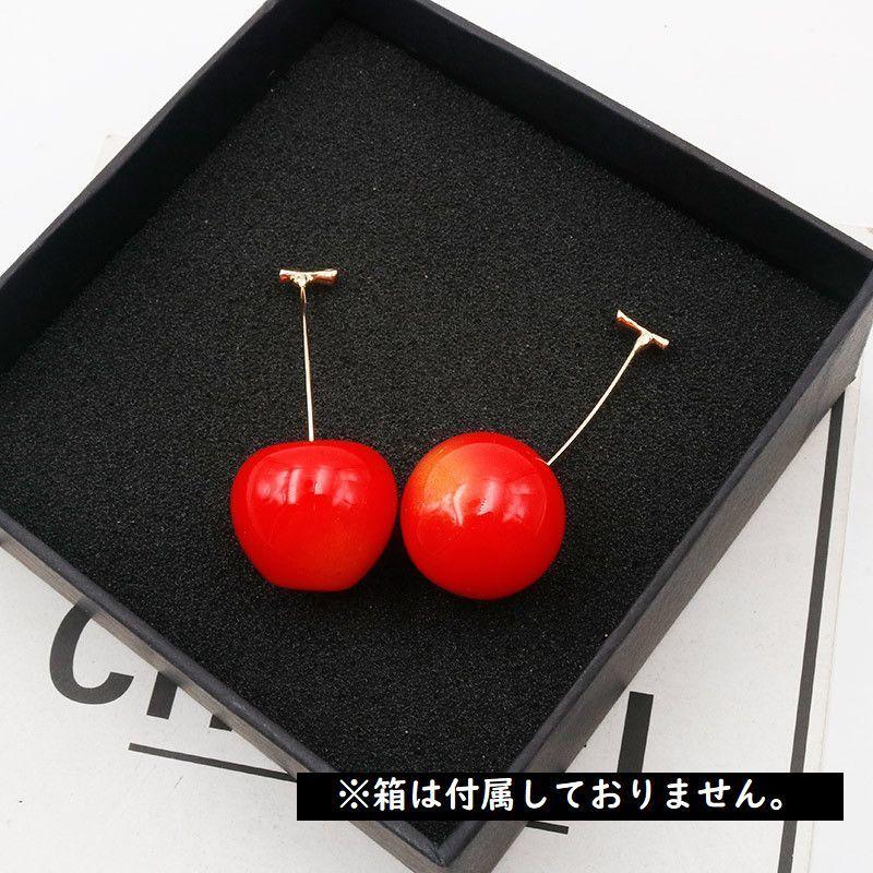 ピアス チェリー さくらんぼ ロングピアス レディース アクセサリー ジュエリー フルーツ 果物 リアル 個性的 可愛い プレゼント ギフト Zak おとりよせ Com 通販 Yahoo ショッピング