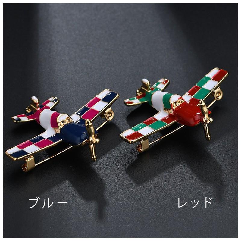 ついに再販開始！】 正面飛行機 ブローチ i9tmg.com.br