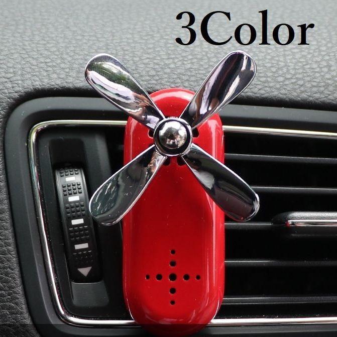 車用芳香剤 装飾 自動車用品 カー用品 内装 芳香剤 おしゃれ かわいい 便利 消臭 ダッシュボード アロマ Zak おとりよせ Com 通販 Yahoo ショッピング