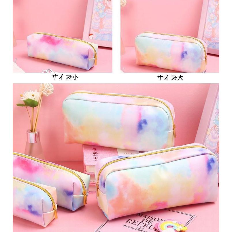 ペンケース ペンポーチ 筆箱 文房具 カラフル グラデーション シンプルデザイン 文具 ペン入れ 可愛い 女の子 学生 学校 Zak おとりよせ Com 通販 Yahoo ショッピング
