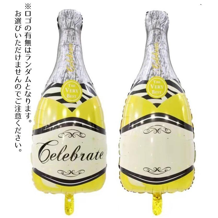 バルーン カラフル お酒 ボトル シャンパン 可愛い オシャレ インテリア パーティー 結婚式 女子会 誕生日 バースデー Zak 1 おとりよせ Com 通販 Yahoo ショッピング