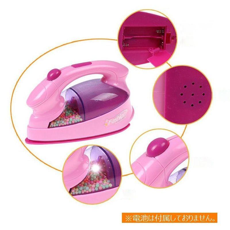 おままごとセット ままごとセット アイロン アイロン台 お洗濯 せんたく ごっこ遊び おままごと ままごと おもちゃ 玩具 子供 女の子 女児 誕生日 Zak おとりよせ Com 通販 Yahoo ショッピング