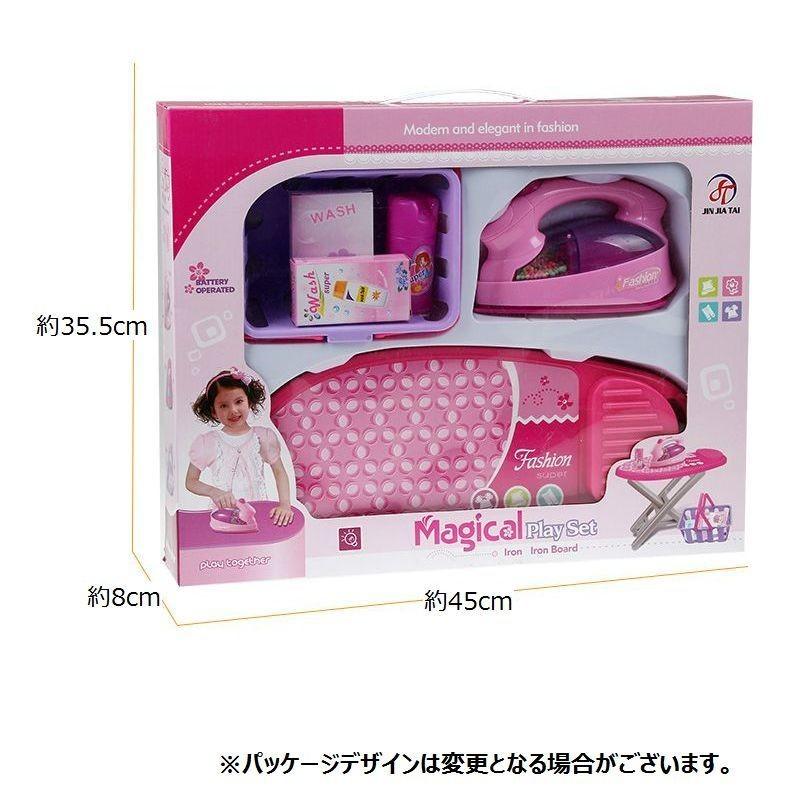 おままごとセット ままごとセット アイロン アイロン台 お洗濯 せんたく ごっこ遊び おままごと ままごと おもちゃ 玩具 子供 女の子 女児 誕生日 Zak おとりよせ Com 通販 Yahoo ショッピング