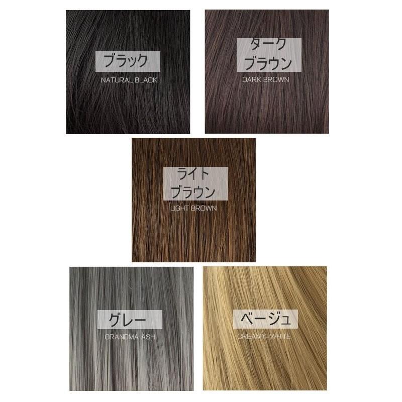 フルウィッグ かつら レディース ロング ストレート 姫カット お姫様カット 姫髪 黒髪 グレー ブラウン コスプレ オシャレ かわいい キュート Zak おとりよせ Com 通販 Yahoo ショッピング