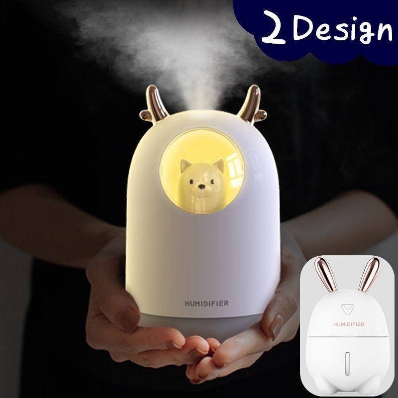 加湿器 Usb クマ くま うさぎ ウサギ アニマル 動物 ミニ 光る ライト 寝室 可愛い おしゃれ 家電 インテリア 電化製品 乾燥対策 うるおい Zak おとりよせ Com 通販 Yahoo ショッピング