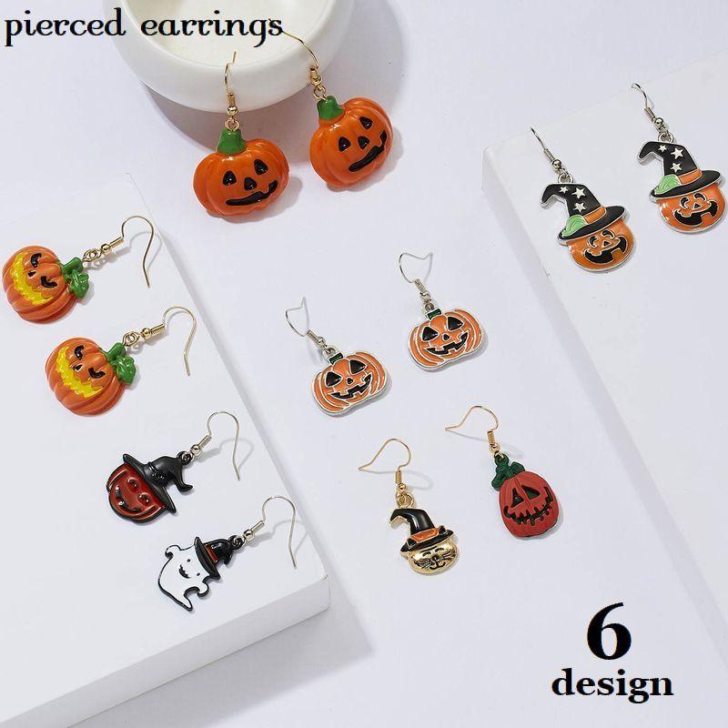 フックピアス アクセサリー レディース 耳飾り アシンメトリー かぼちゃ ハロウィン 揺れる ファッション小物 可愛い 左右非対称 おしゃれ 服飾小物 Zak 592 おとりよせ Com 通販 Yahoo ショッピング