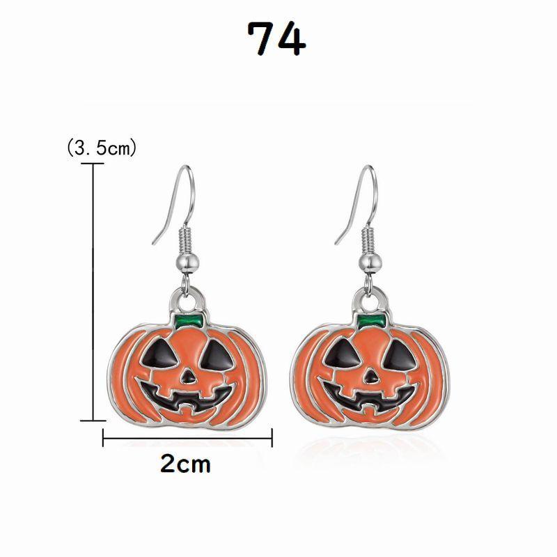 フックピアス アクセサリー レディース 耳飾り アシンメトリー かぼちゃ ハロウィン 揺れる ファッション小物 可愛い 左右非対称 おしゃれ 服飾小物 Zak 592 おとりよせ Com 通販 Yahoo ショッピング