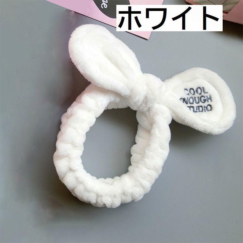ヘアバンド バンド 雑貨 前髪上げ まとめ髪 化粧 メイク 洗顔 便利 ふわふわ かわいい おしゃれ 女子力アップ Zak 558 おとりよせ Com 通販 Yahoo ショッピング
