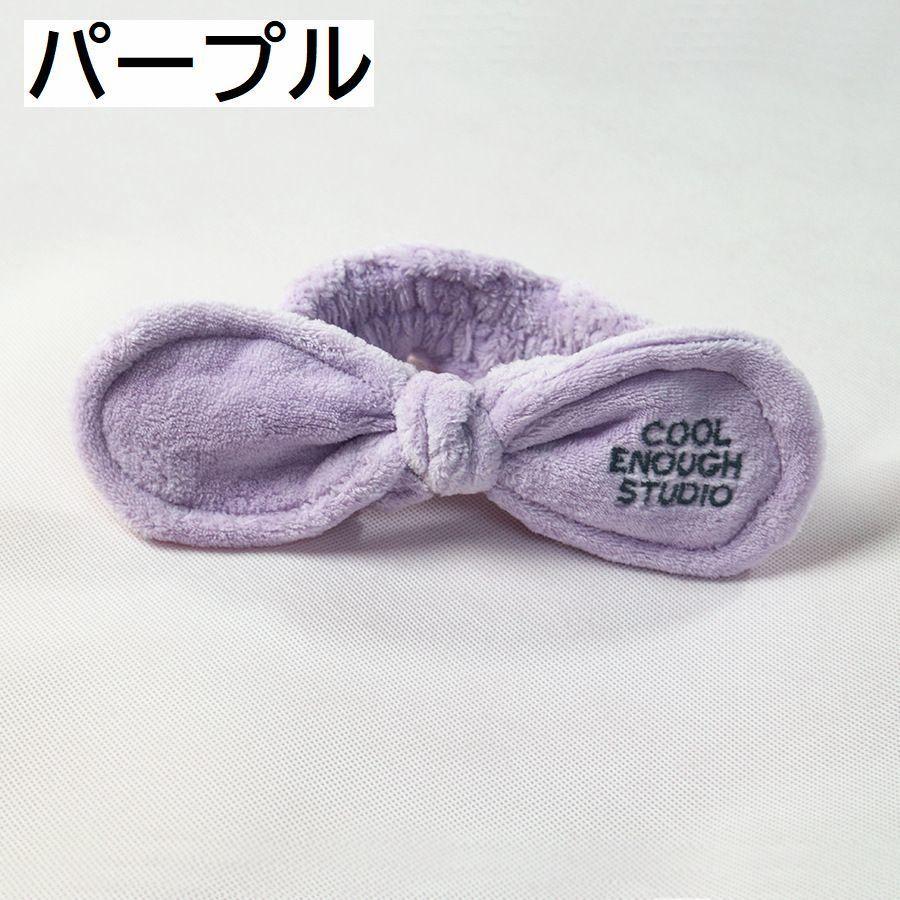 ヘアバンド バンド 雑貨 前髪上げ まとめ髪 化粧 メイク 洗顔 便利 ふわふわ かわいい おしゃれ 女子力アップ Zak 558 おとりよせ Com 通販 Yahoo ショッピング