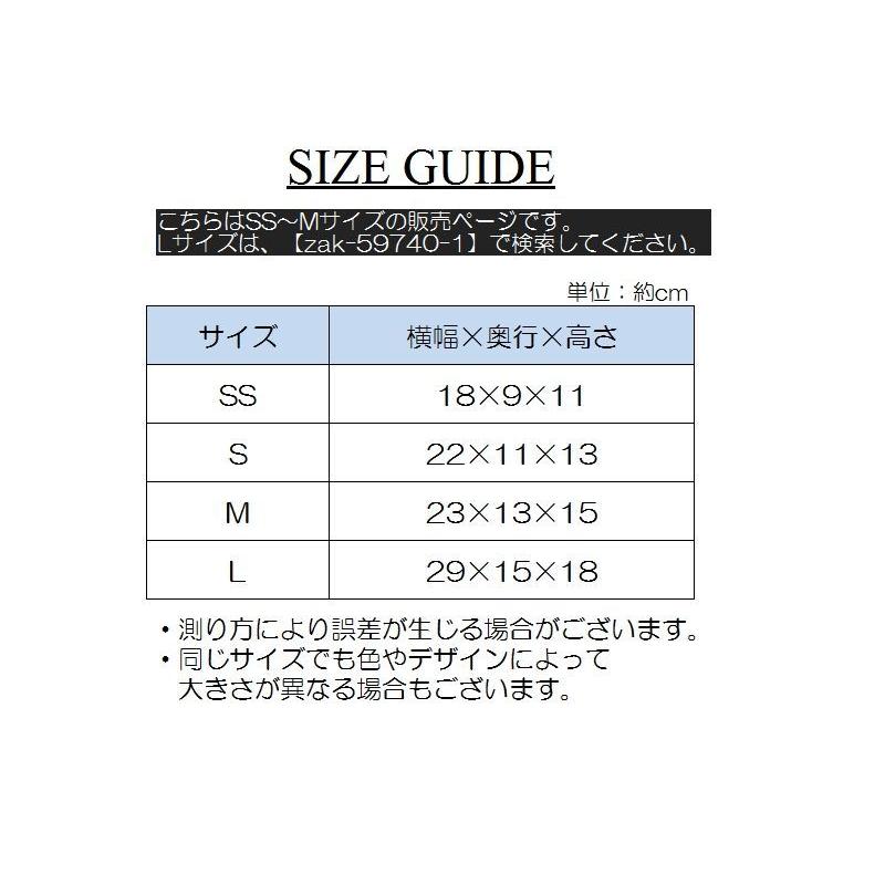 バッグインバッグ バッグ用アクセサリー 自立 フェルト レディース メンズ 男女兼用 収納 軽量 整理 間仕切り 便利 可愛い おしゃれ 多機能 カラ｜mignonlindo｜20