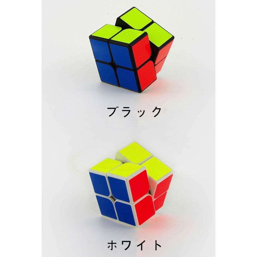 ルービックキューブ 立体キューブ 回転スムーズ進化 おもちゃ 玩具 スピードキューブ 立体パズル 滑らか 大人 子供 知育 趣味 Zak おとりよせ Com 通販 Yahoo ショッピング