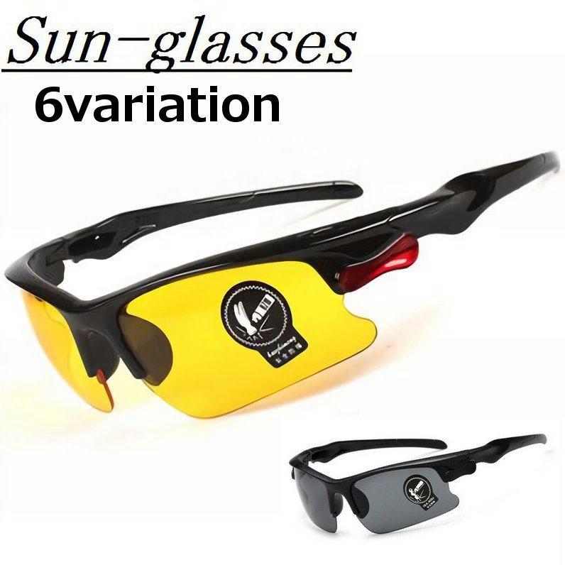 サングラス メンズ ファッション小物 デザインフレーム サーモント グラサン 紫外線対策 Uv対策 日よけ 日除け 眩しくない スポーティー スポーツ Zak おとりよせ Com 通販 Yahoo ショッピング