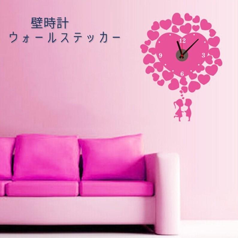 ウォールステッカー ウォールクロック シール式 壁用 壁紙シール 時計 壁時計 おしゃれ ウォールシール Diy リビング キュート ハート ダイニン Zak おとりよせ Com 通販 Yahoo ショッピング