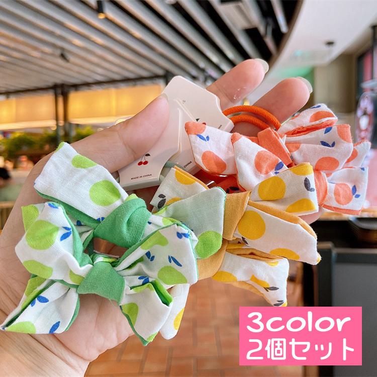 ヘアゴム 2個セット ヘアアクセサリー 子供用 キッズ レディース 女の子 髪留め 髪飾り リボン フルーツ柄 果物 リンゴ おしゃれ かわいい ヘア Zak おとりよせ Com 通販 Yahoo ショッピング