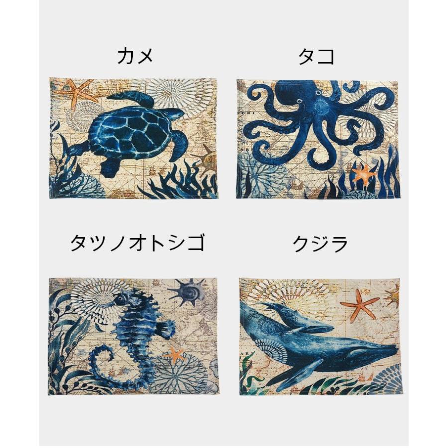 ランチョンマット キッチン用品 食事 かっこいい 小物 インテリア 食卓 華やか 海の生き物 亀 クジラ 30cm 40cm Zak おとりよせ Com 通販 Yahoo ショッピング