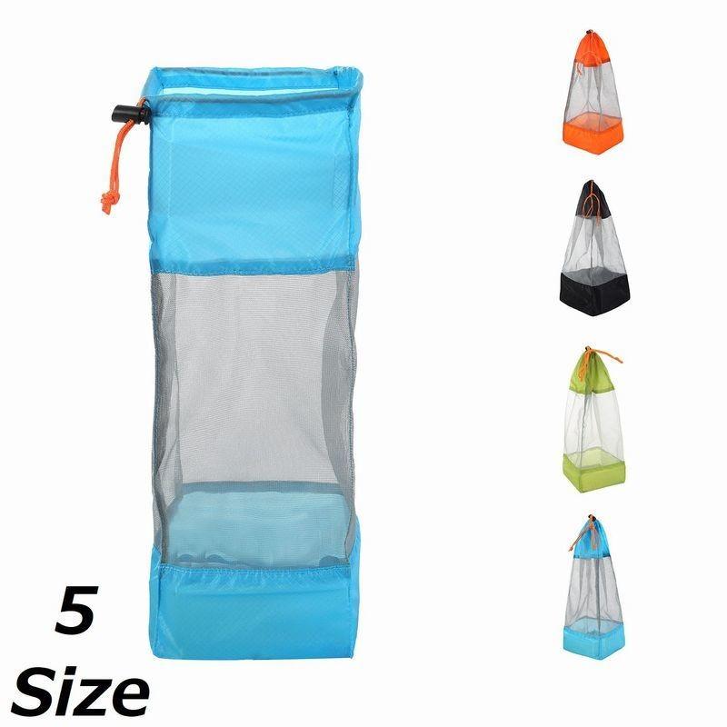 メッシュバッグ メッシュ袋 収納バッグ 収納袋 小物入れ ロング 縦長 アウトドア キャンプ テント 登山 便利 通気性 大容量 軽い 薄い 折りたた Zak 642 おとりよせ Com 通販 Yahoo ショッピング