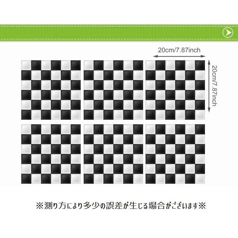 タイル風ウォールステッカー 6枚入り ウォールステッカー 壁紙シール 白黒チェック シール式 立体感 3d モノクロ 白黒 チェック柄 チェック 壁装 Zak 667 おとりよせ Com 通販 Yahoo ショッピング