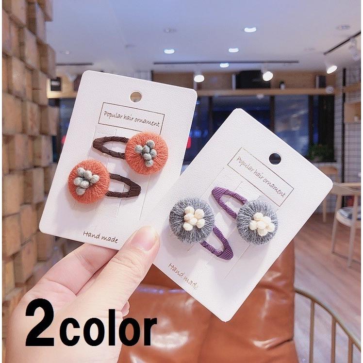 パッチン留め パッチンどめ 髪留め ヘアピン ヘアアクセサリー 2個セット 女の子 子供用 花 かわいい おしゃれ Zak おとりよせ Com 通販 Yahoo ショッピング
