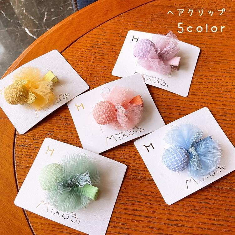 ヘアクリップ ヘアピン ヘアアクセサリー ファッション雑貨 小物 子供用 キッズ 女の子 アイドルマイク レース リボン ブルー オレンジ かわいい Zak おとりよせ Com 通販 Yahoo ショッピング