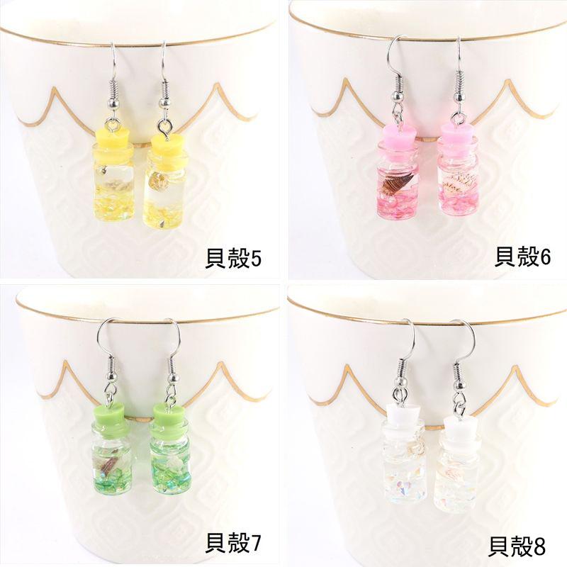 ピアス レディース アクセサリー ドリンク 貝殻 かわいい キュート 揺れる おしゃれ カジュアル プレゼント 女子会 デート Zak おとりよせ Com 通販 Yahoo ショッピング