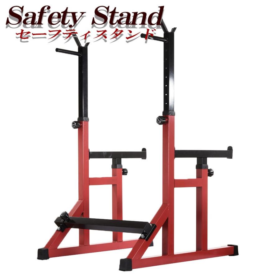 ベンチプレス セーフティーバー付き プレスベンチ トレーニングベンチ バーベル台 ウエイトトレーニング ウェイトトレーニング 筋トレ 筋力アップ 筋肉 Zak おとりよせ Com 通販 Yahoo ショッピング