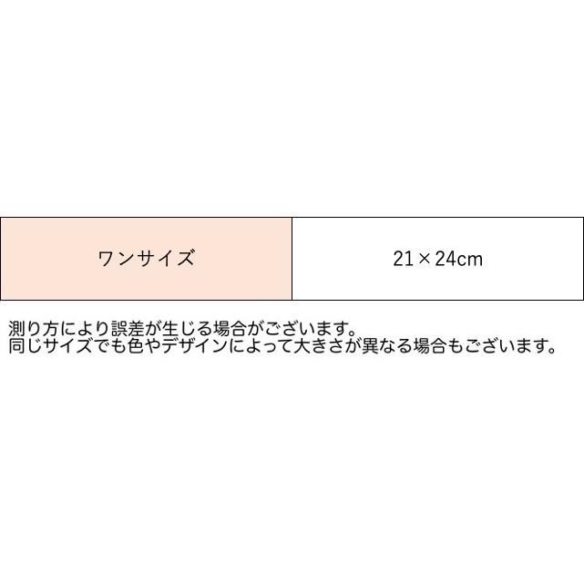 数量は多い タオルキャップ ヘアキャップ 吸水 速乾性 ヘアドライ レディース 女性 バス用品 バスグッズ 吸水キャップ リボン お風呂 シャワー 海水浴 プール museubandasfilarmonicas.pt 数量は多い タオルキャップ ヘアキャップ 吸水 速乾性 ヘアドライ レディース 女性 バス用品 バスグッズ 吸水キャップ リボン お風呂 シャワー 海水浴 プール museubandasfilarmonicas.pt