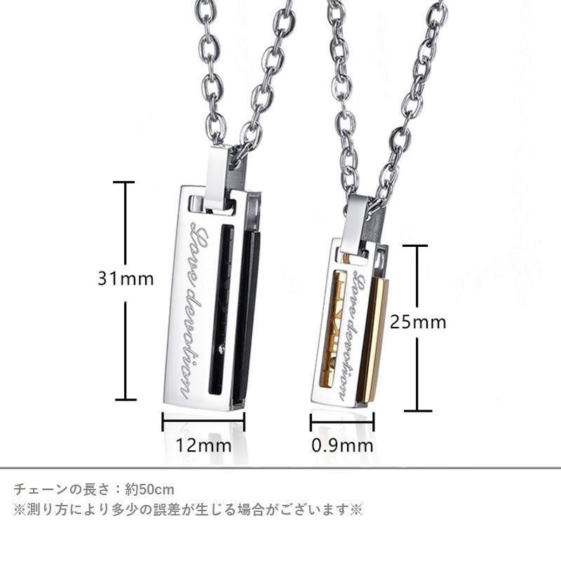 ネックレス ペンダント プレートネックレス アクセサリー レディース メンズ 男性用 女性用 恋人 カップル ペア お揃い シルバーカラー ビジュー Zak おとりよせ Com 通販 Yahoo ショッピング