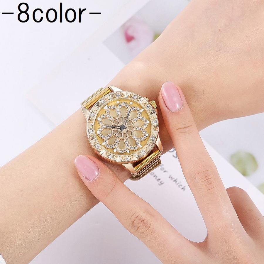 腕時計 レディース 女性用 アクセサリー アナログ ラウンドウォッチ マグネットバックル ラインストーン メッシュ メタル調 ゴージャス 華やか 誕生 Zak おとりよせ Com 通販 Yahoo ショッピング