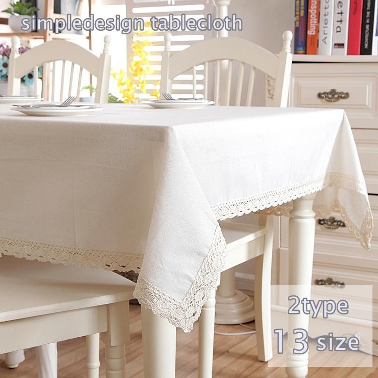テーブルクロス マルチクロス インテリア雑貨 ホワイト リネン風 無地 レースあり レースなし シンプル おしゃれ モダン Zak おとりよせ Com 通販 Yahoo ショッピング