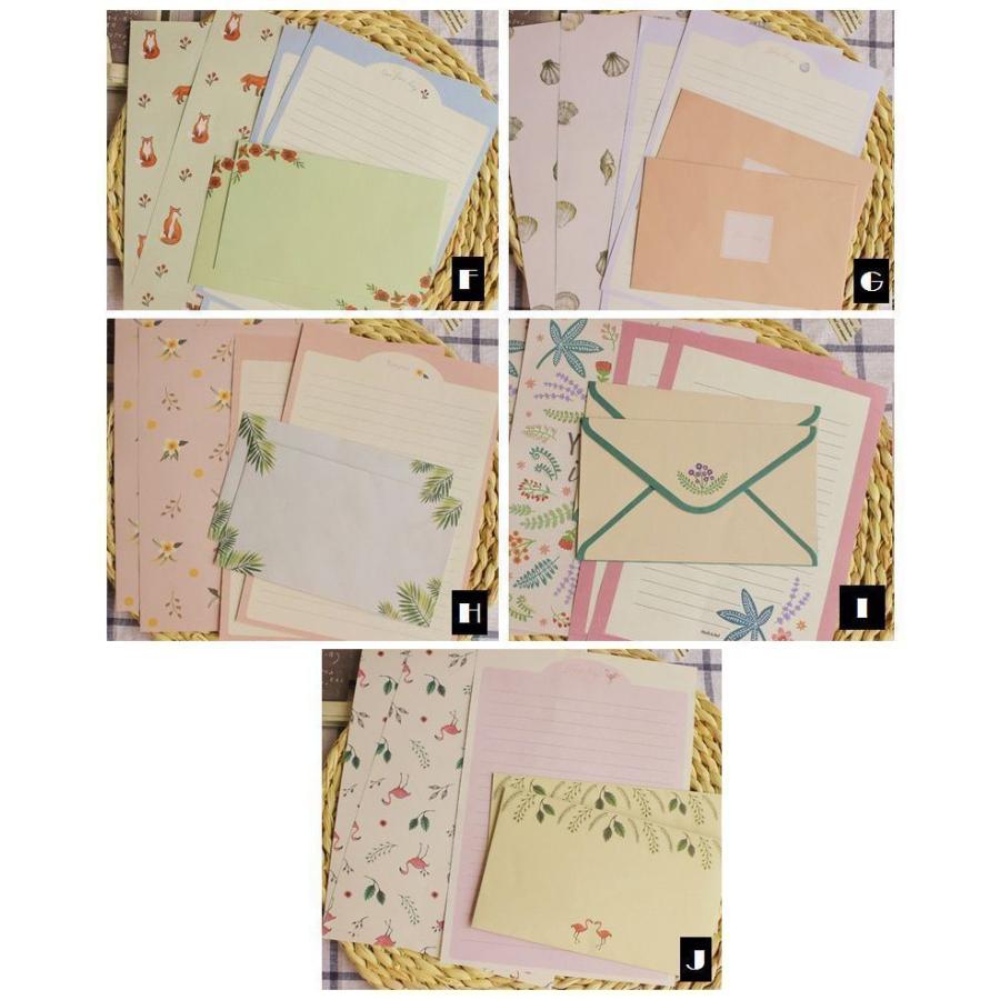 レターセット お手紙セット 3セット 手紙セット 文通セット 便箋 封筒 セット 横書き 柄入り 大人 レトロ 可愛い 挨拶 お礼 手紙 文通 レター Zak 657 おとりよせ Com 通販 Yahoo ショッピング