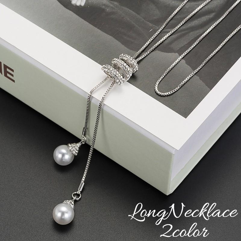 ロングネックレス ペンダント フェイクパール ラインストーン レディース アクセサリー キラキラ おしゃれ きれいめ 上品 可愛い かわいい 女性用 :zak-65926:おとりよせ.com - 通販 - Yahoo!ショッピング ロングネックレス ペンダント フェイクパール ラインストーン レディース アクセサリー キラキラ おしゃれ きれいめ 上品 可愛い かわいい 女性用 :zak-65926:おとりよせ.com - 通販 - Yahoo!ショッピング
