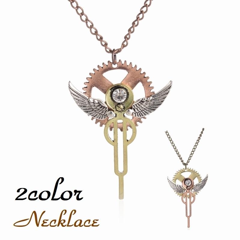 ネックレス スチームパンク風 ペンダント 男女兼用 レディース メンズ アンティーク調 女性 男性 歯車 エンジェル カジュアル おしゃれ アクセサリ Zak おとりよせ Com 通販 Yahoo ショッピング