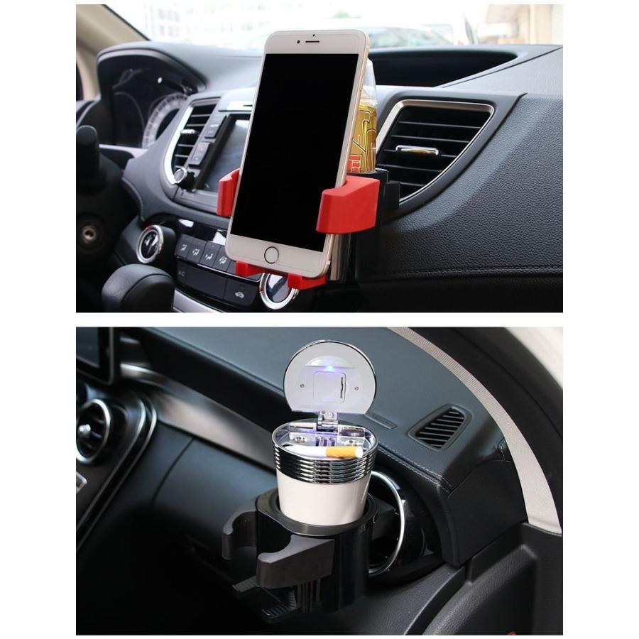 車用ドリンクホルダー カップホルダー 灰皿ホルダー スマホホルダー 吹き出し口取り付け 車用品 カーアクセサリー カー用品 車内用ドリンクホルダー 飲 Zak おとりよせ Com 通販 Yahoo ショッピング