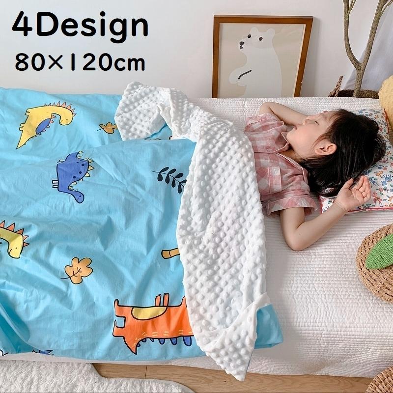 掛け布団 肌布団 子供用 キッズ 掛ふとん 夏布団 夏用 凹凸 かけふとん 肌掛け布団 寝具 80 1cm かわいい 柄 男の子 女の子 薄手 Zak おとりよせ Com 通販 Yahoo ショッピング