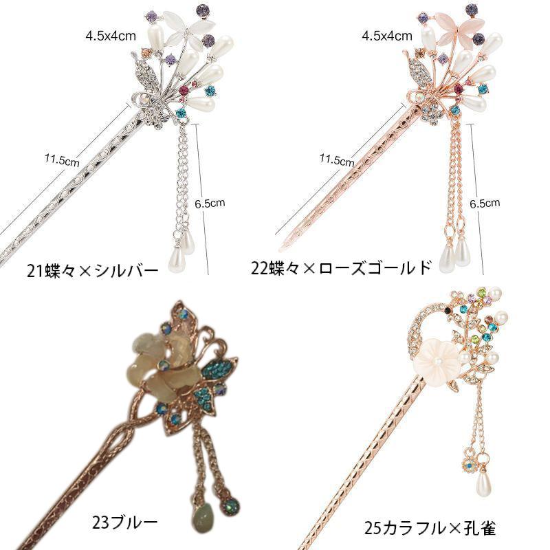 ムーン 揺れる ヘアアクセサリー ゴールド Ü 通販 ムーン 揺れる ヘアアクセサリー ゴールド